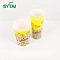 Popcorn Bucket Personalized